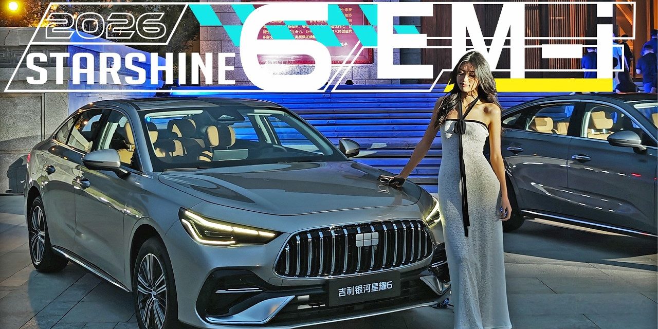Geely Galaxy Starshine 6 EM-i Resmi Diluncurkan Di Indonesia