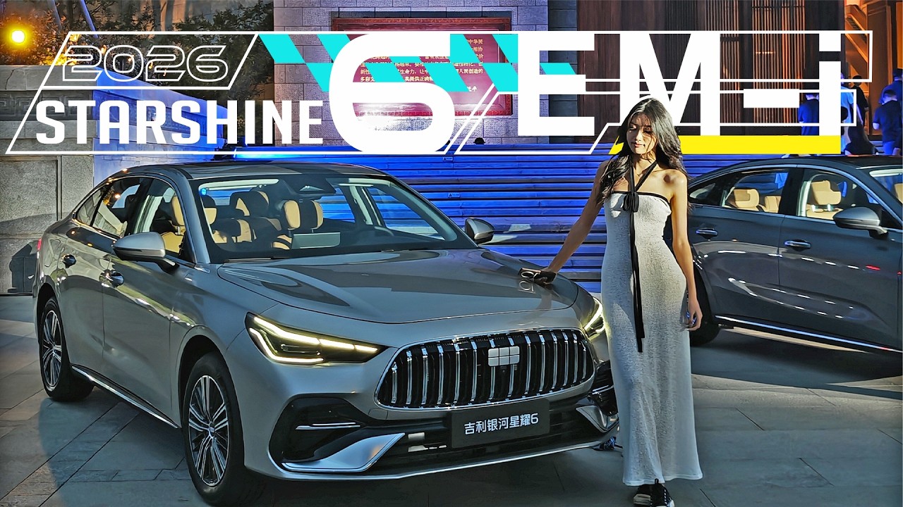 Geely Galaxy Starshine